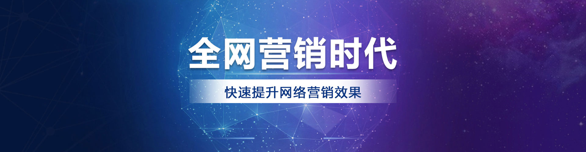 绥化竞价端口开户