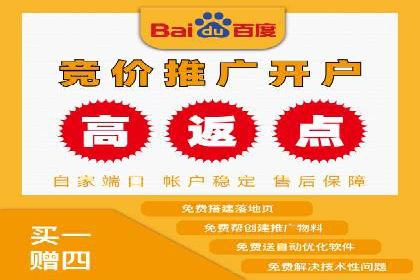 案例分享：今日头条信息流广告的投放策略