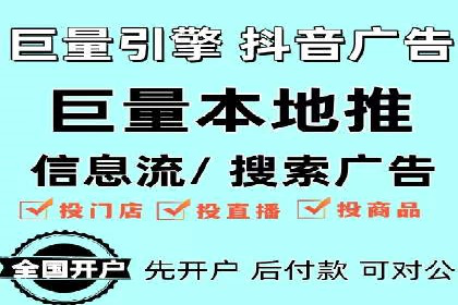 SEM服务公司助力企业增长案例